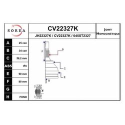 Фото Eai CV22327K