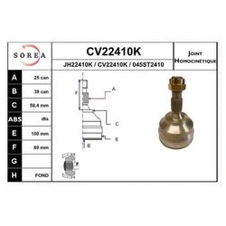 Eai CV22410K