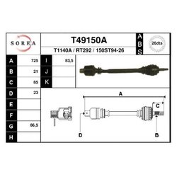 Фото Eai T49150A