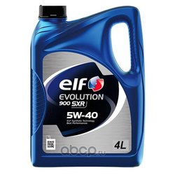 Elf 217557