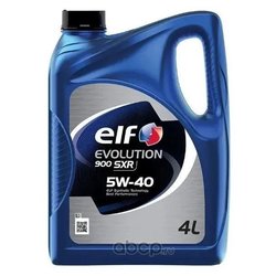 Elf 221274