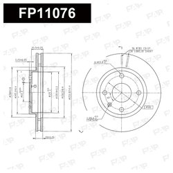 Фото FAP FP11076