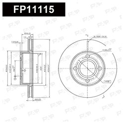 Фото FAP FP11115