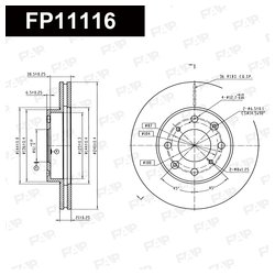 Фото FAP FP11116