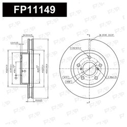 Фото FAP FP11149