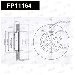 Фото FAP FP11164