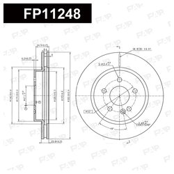 Фото FAP FP11248