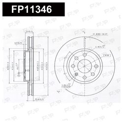 Фото FAP FP11346