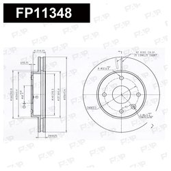 Фото FAP FP11348