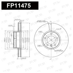 Фото FAP FP11475