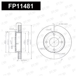 Фото FAP FP11481