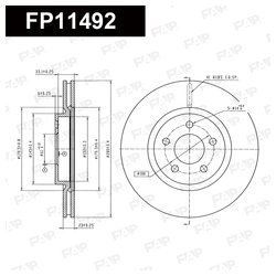 Фото FAP FP11492