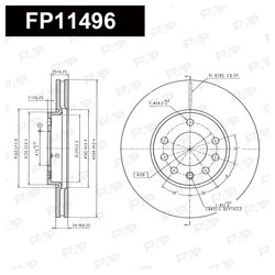 Фото FAP FP11496