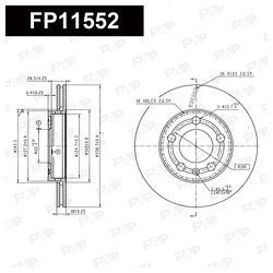 Фото FAP FP11552