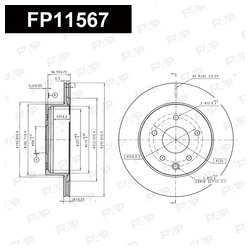 Фото FAP FP11567