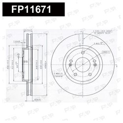 Фото FAP FP11671