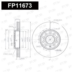 Фото FAP FP11673