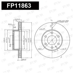 Фото FAP FP11863