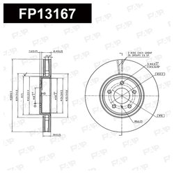 Фото FAP FP13167