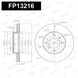 Фото FAP FP13216