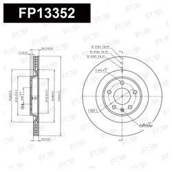 Фото FAP FP13352