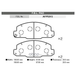 Fbl AFP531S