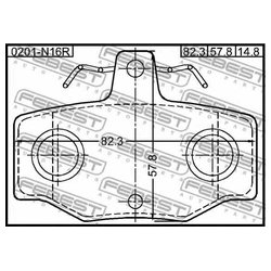 Febest 0201-N16R