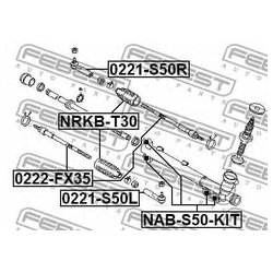 Febest 0221-S50R