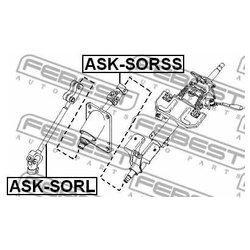 Фото Febest ASK-SORL