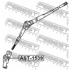 Фото Febest AST-1539