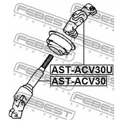 Febest AST-ACV30