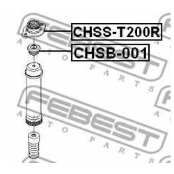 Фото Febest CHSB-001