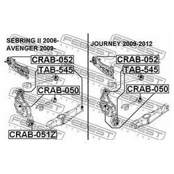 Фото Febest CRAB-050