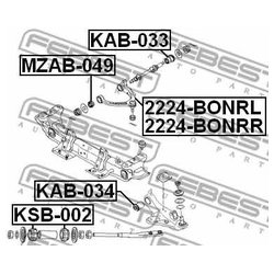 Фото Febest KAB-034