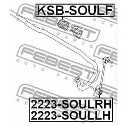 Фото Febest KSB-SOULF