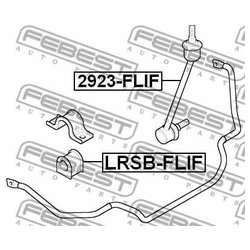 Febest LRSB-FLIF