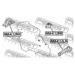 Фото Febest NM-K12RR