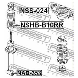 Febest NSHB-B10RR
