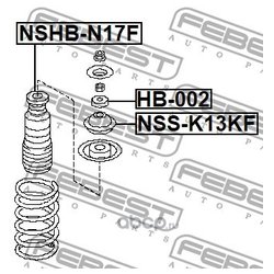 Фото Febest NSSK13KF