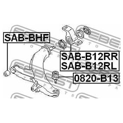 Febest SAB-B12RR