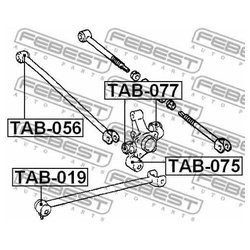 Фото Febest TAB-019