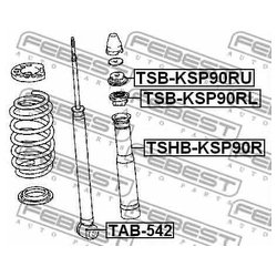 Фото Febest TSB-KSP90RL