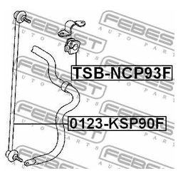 Фото Febest TSB-NCP93F