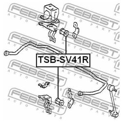 Фото Febest TSB-SV41R