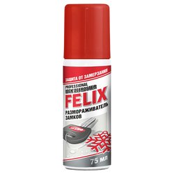 Felix 411040017
