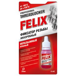 Felix 411040115