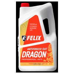 Felix 430206405