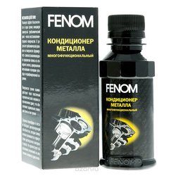 Фото Fenom FN125N