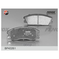 Fenox BP43261