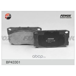 Fenox BP43301